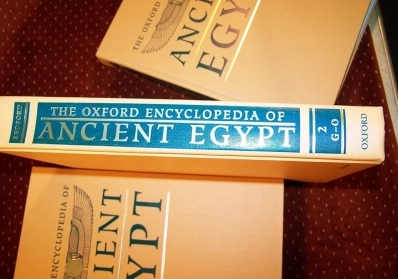 The Oxford Encyclopedia of Ancient Egypt: A Scholarly Treasure Trove blog image